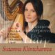 Classical Masterpieces for the Harp - Suzanna Klintcharova