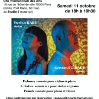 Vignette pour l'image de la liste principale